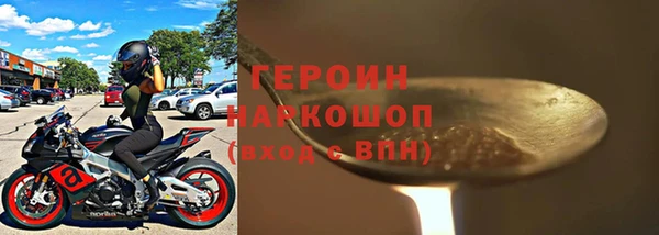 скорость Верхний Тагил