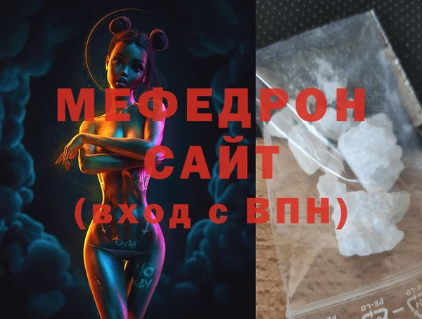 ПСИЛОЦИБИНОВЫЕ ГРИБЫ Верея